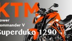 KTM Superduke 1290