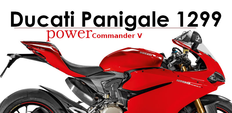 Ducati Panigale 1299