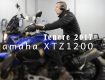 Yamaha XTZ1200 Tenere 2017 testrun Dynoj