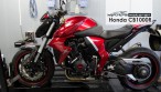 Honda CB1000R dyno testrun